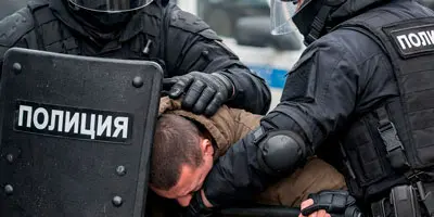 Защита при задержании