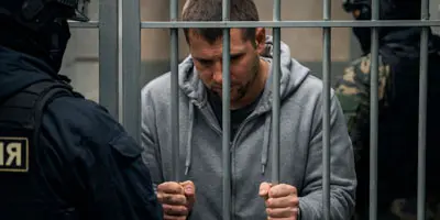 Защита при аресте